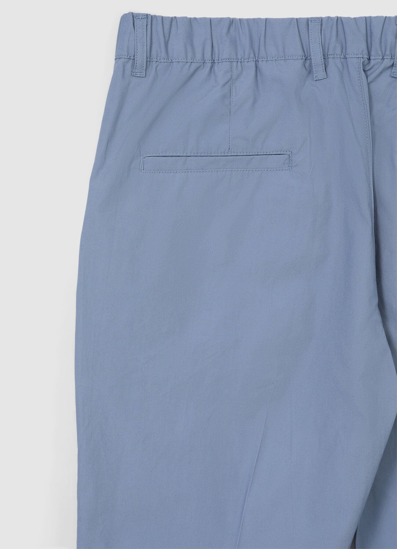 Chino-Hose aus Baumwolle Fernblau